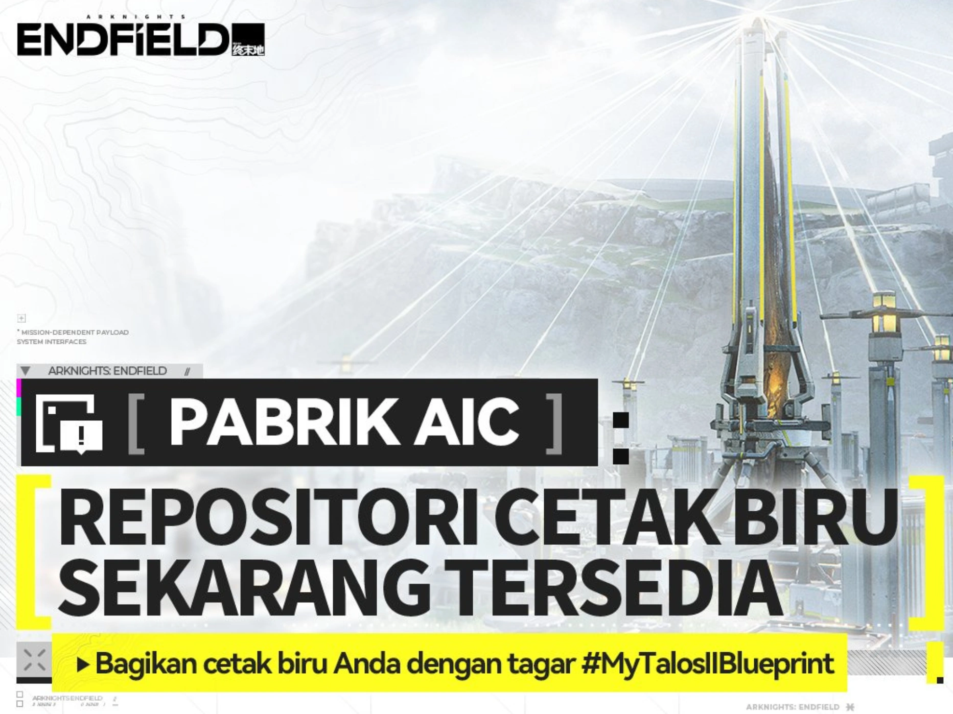 arknights endfield blueprint event